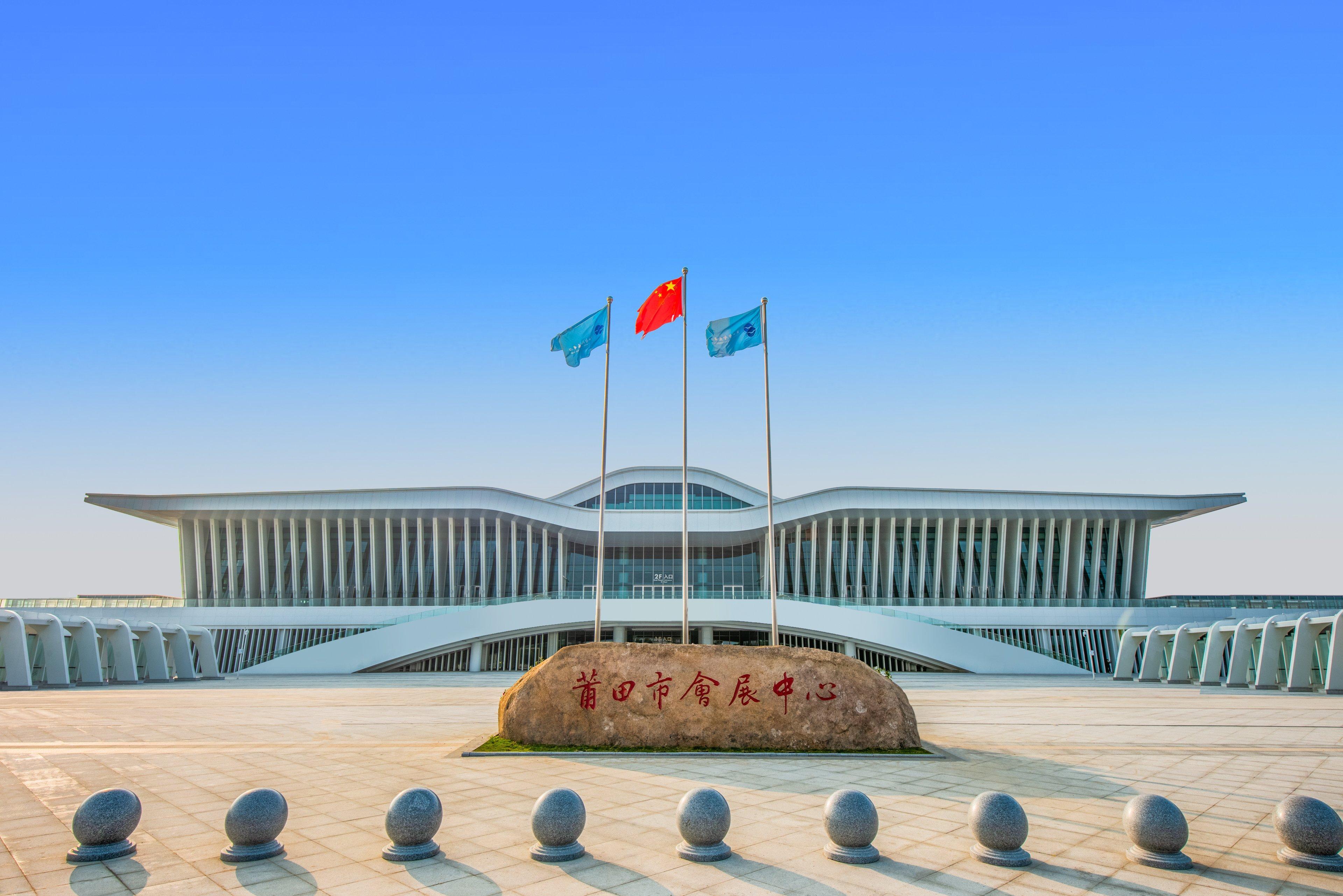 Holiday Inn Putian Xiuyu By Ihg Exterior foto