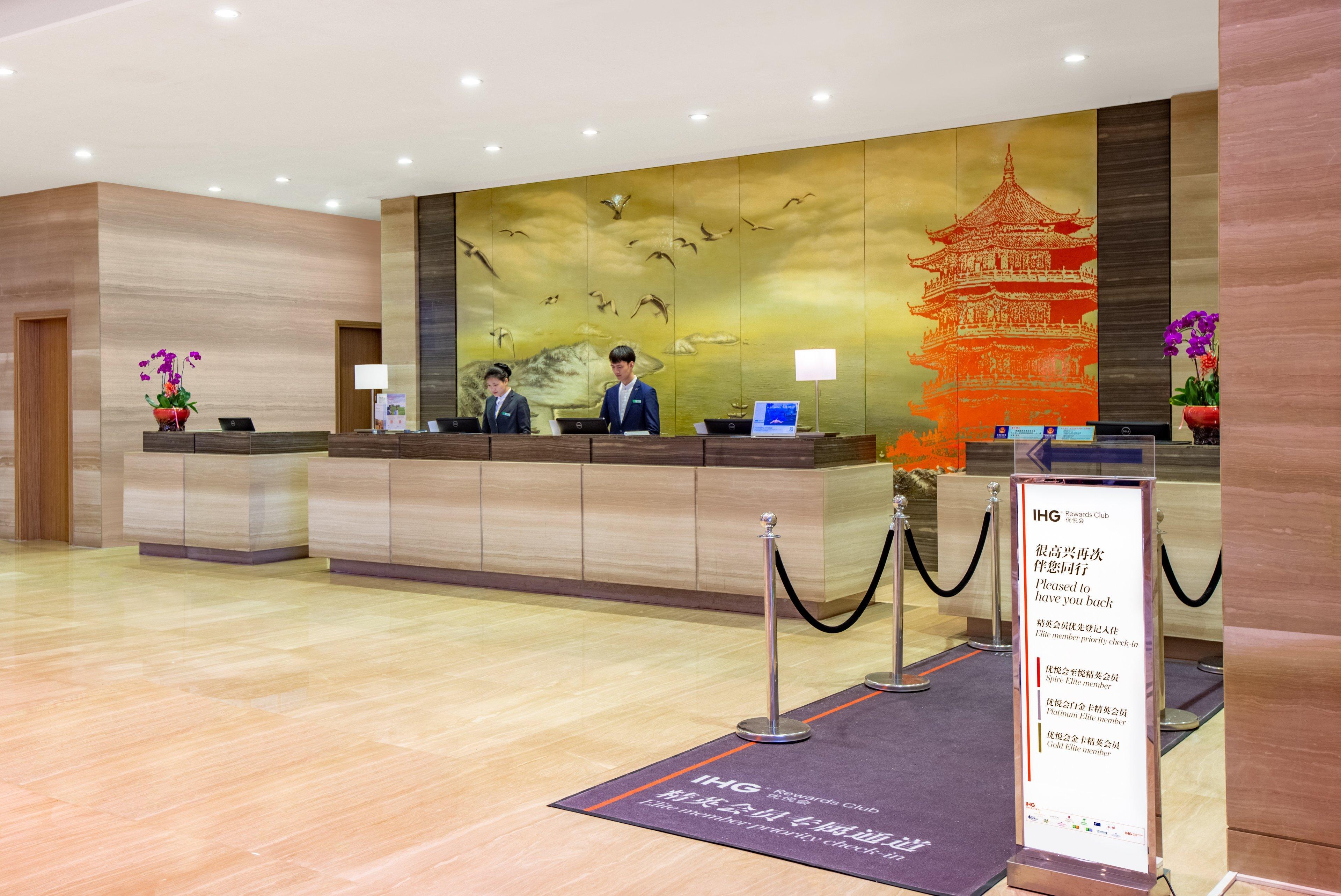 Holiday Inn Putian Xiuyu By Ihg Exterior foto
